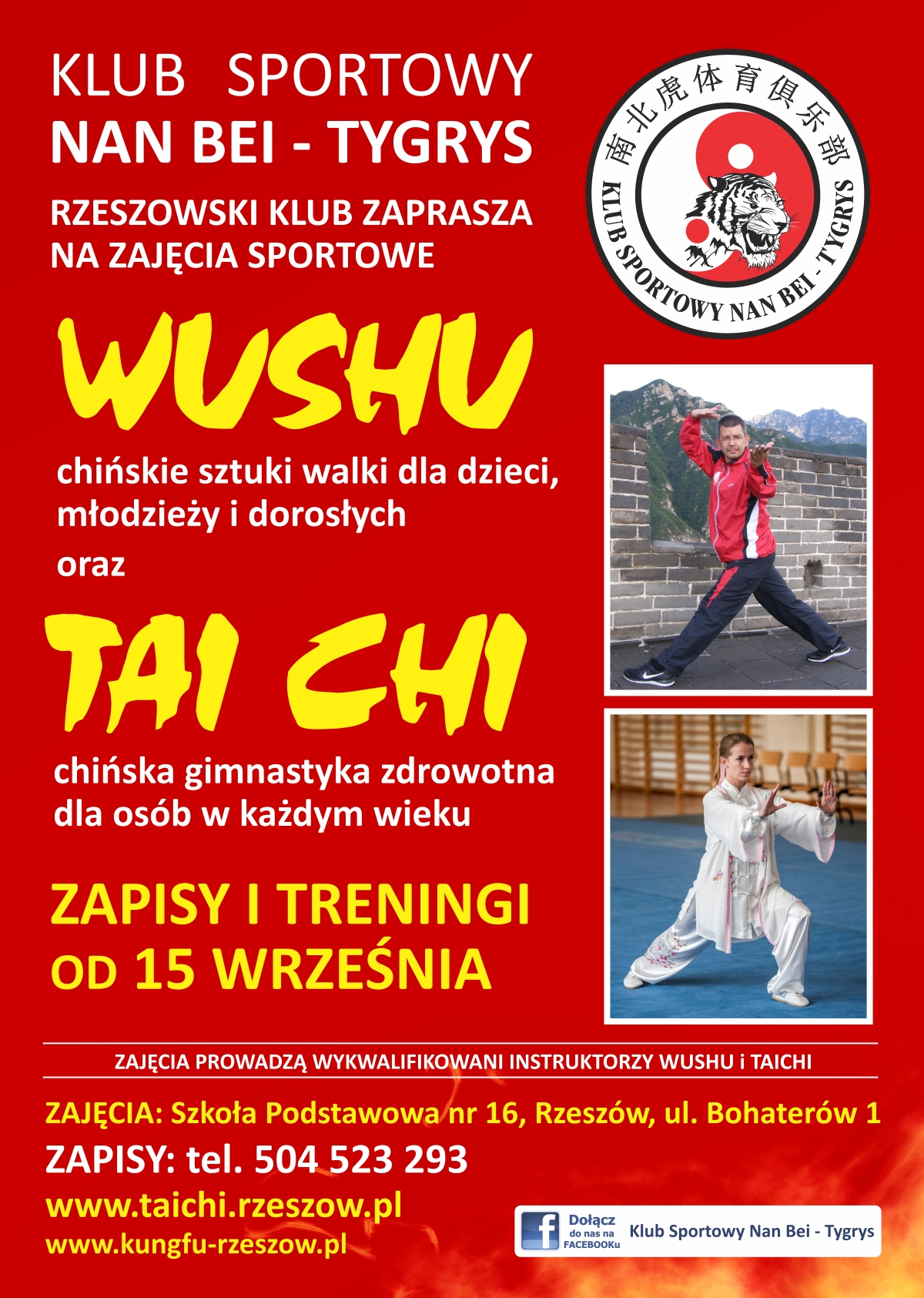 plakat_2020